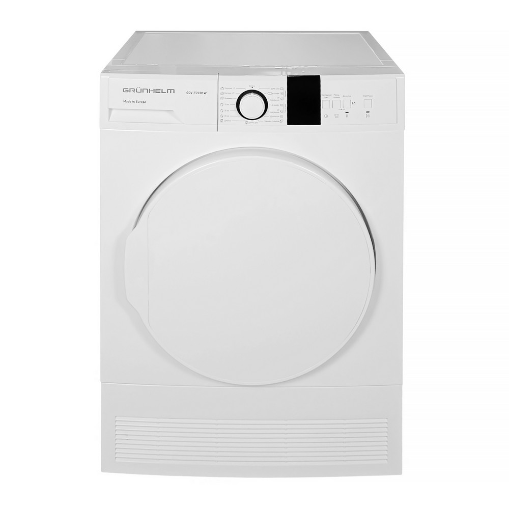 Сушильна машина GDV-T7СD1W (біла, 7кг. конденсаційна) (GRUNHELM)